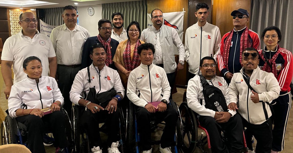 Para Athletics Association of Nepal (PAAN)
